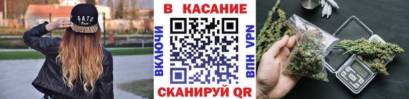 Купить закладку Марихуана  Cocaine  Мефедрон  Урень