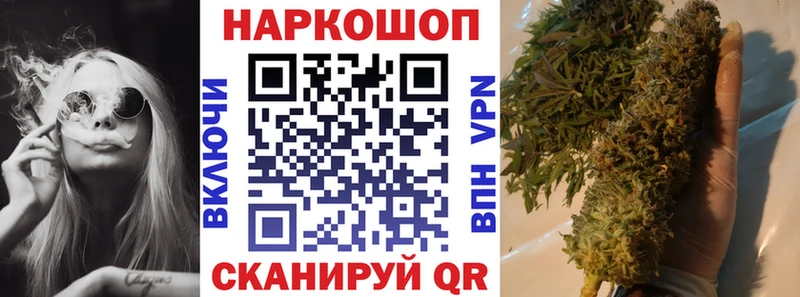 Псилоцибиновые грибы Урень