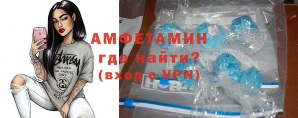 Альфа ПВП Киров