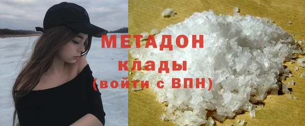 прущий лед Балашиха
