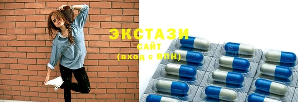 Альфа ПВП Киров