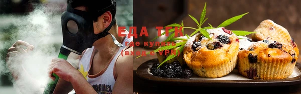 бошки Пенза