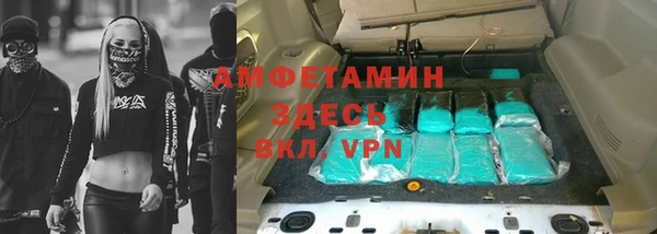 Альфа ПВП Киров