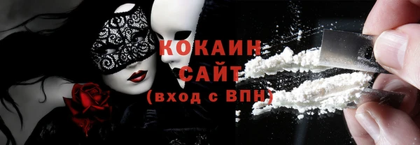 Альфа ПВП Киров