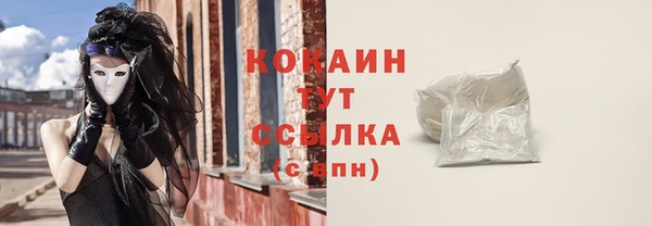 Альфа ПВП Киров