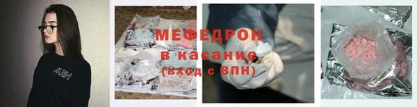Альфа ПВП Киров