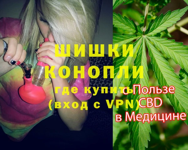 прущий лед Балашиха