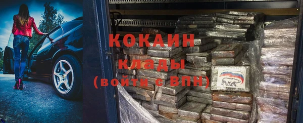 Альфа ПВП Киров
