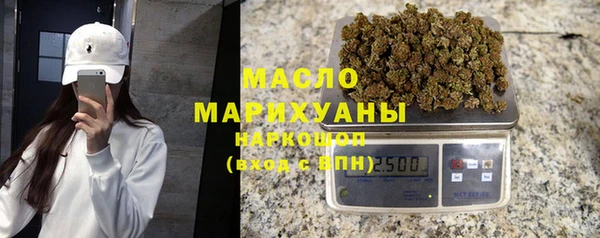 бошки Пенза