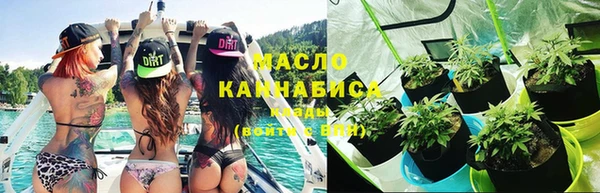 Альфа ПВП Киров