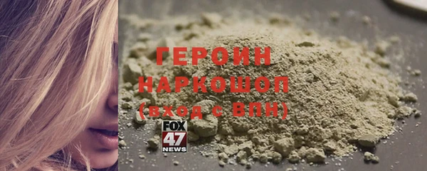 Альфа ПВП Киров