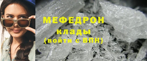 бошки Пенза