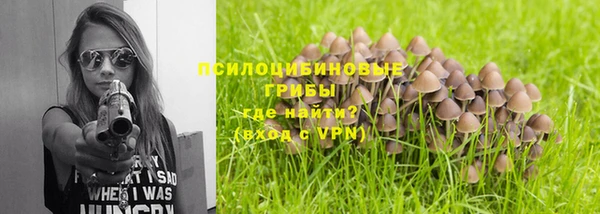 прущий лед Балашиха
