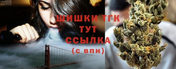 Альфа ПВП Киров