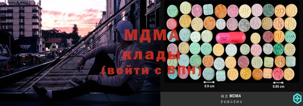 прущий лед Балашиха