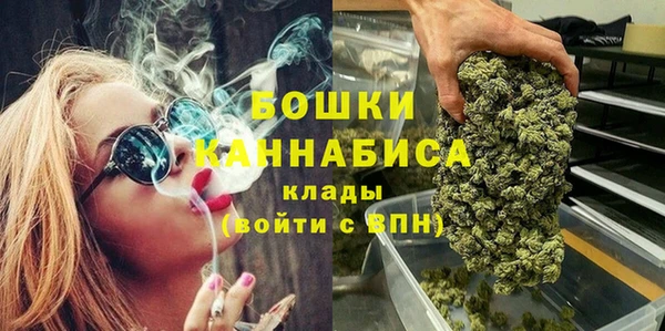 прущий лед Балашиха