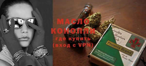 Альфа ПВП Киров