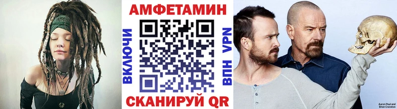 Купить  Урень  Первитин Methamphetamine 