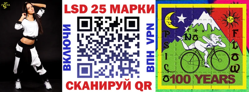 Купить закладки  Урень  Марки NBOMe 1500мкг 