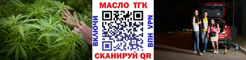 Купить закладки  Урень  Дистиллят ТГК жижа 